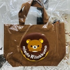 ⭐️新品⭐️リラックマトートバック⭐️バッグ バッグ トートバッグ