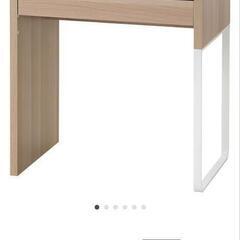 家具 オフィス用家具 机