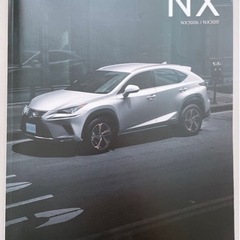 レクサス NX カタログ