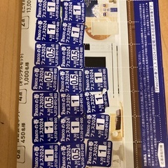 パスコの春フェス