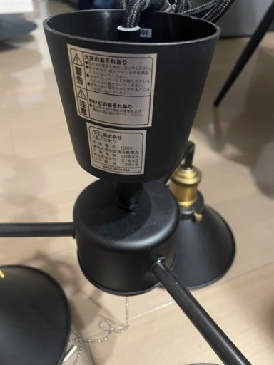ニトリ、照明器具