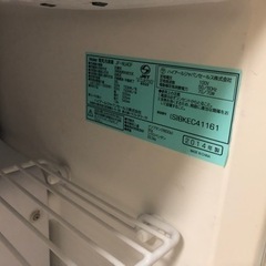 Haier 冷凍庫 JF-NU40F　ハイアールの画像