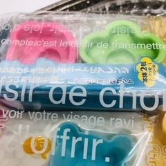 ⭐️新品⭐️型抜き　抜き型セットの画像