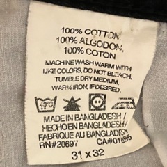 ディッキーズ　作業着　カーゴパンツ　ズボン　ストレッチ　ジーパン　バートル　寅壱の画像