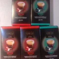 【Caffitaly】カフィタリー エスプレッソ コレクション ...