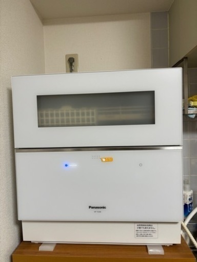 Panasonic パナソニック 食器洗い乾燥機　NP-TZ200-w 食洗機　分岐水栓付き
