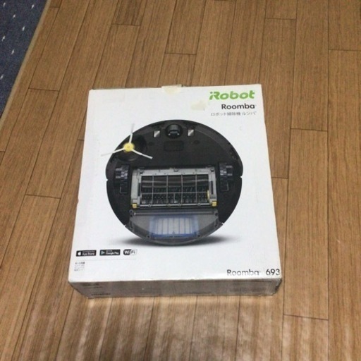 Roonba693お掃除ロボット数回使用のみお買い得です
