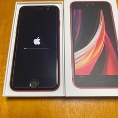 iPhoneSE
