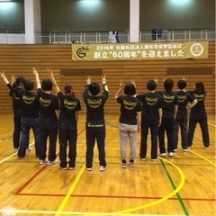 【9人制ママさんバレーボール】メンバー募集！笑いありの明るいチー...