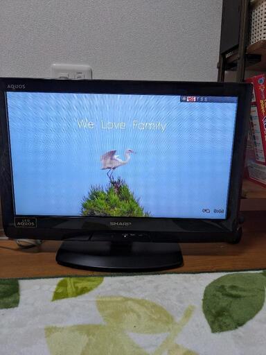 家電 テレビ 液晶テレビ