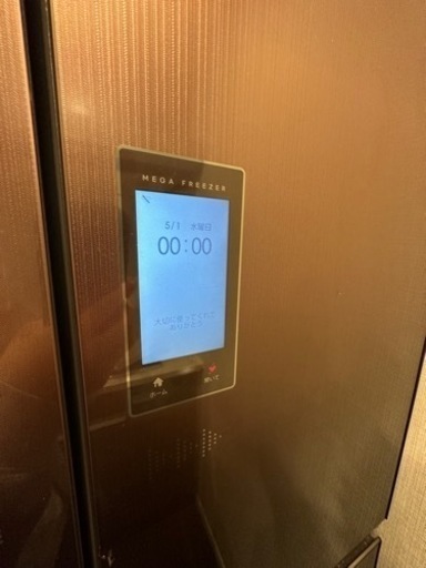 SHARP 冷蔵庫