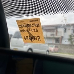 スバル　サンバー　トランスポーターの画像