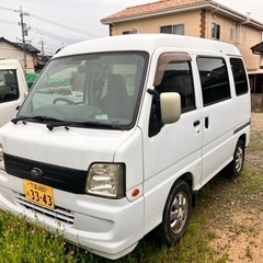 スバル　サンバー　トランスポーター