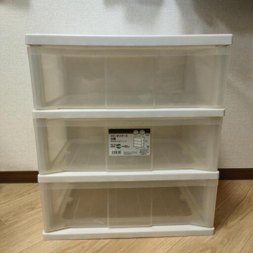 衣類ケース / 収納ケース / チェスト / クローゼットケース / プラケース