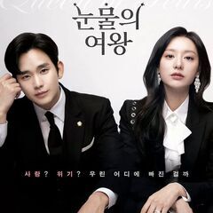 ✨楽しく学ぶ韓国語✨