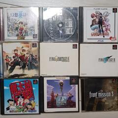 PlayStation(one)ソフト9枚