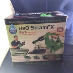 H2oSteamFX新品同様の画像
