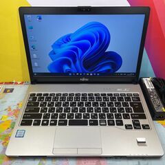 JC01164 富士通 美品 LIFEBOOK S938/B DVDマルチ 第8世代 13.3型 ノートパソコン