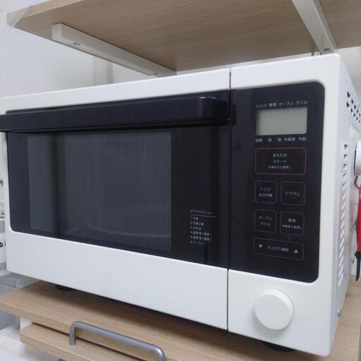 【受渡し先決定】無印良品 オーブンレンジ