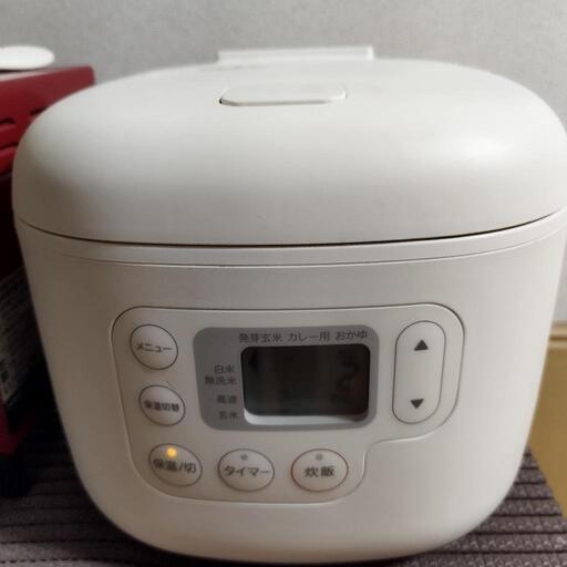 【5/13まで】3合炊き炊飯器