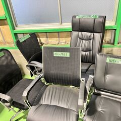 新品レザーチェア イス無償でお譲りします　2024/05/27月...