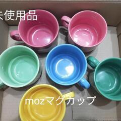 ~未使用品~moz sweden~マグカップ6個売り~1.000円~