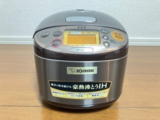 象印 IH炊飯ジャー 3号炊き NP-GH05型　★引取希望