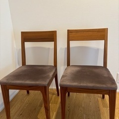 アルモニア　家具 椅子 ダイニングチェア