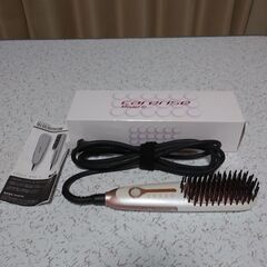 ケアライズ 　モデルC 　ヘアブラシ