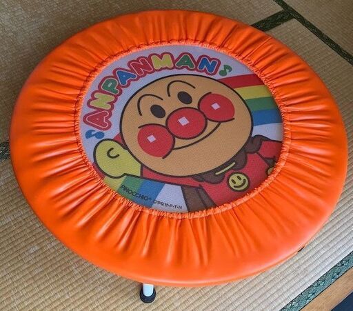 あんぱんまん ぴょんぴょんジャンプ（トランポリン）