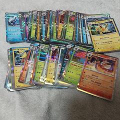 ポケモンカード