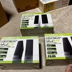 パソコン用パーツ色々の画像