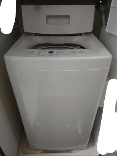 【受渡し先決定】無印良品 洗濯機