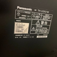 取引終了⭐︎テレビ　32型　ホワイト　パナソニック　ブルーレイレコーダーセットの画像