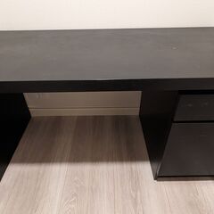 IKEA MALM 机