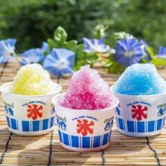 🍧🍧かき氷の季節！！
