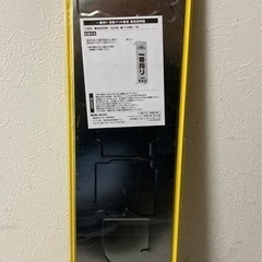 【新品・未使用】一番搾り　短冊ブリキ看板　希少の画像