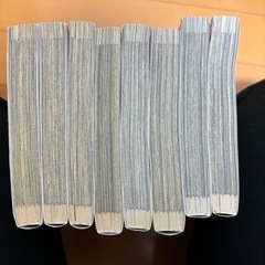 世界でただ一人の魔物使い ～転職したら魔王に間違われました～　全8巻の画像