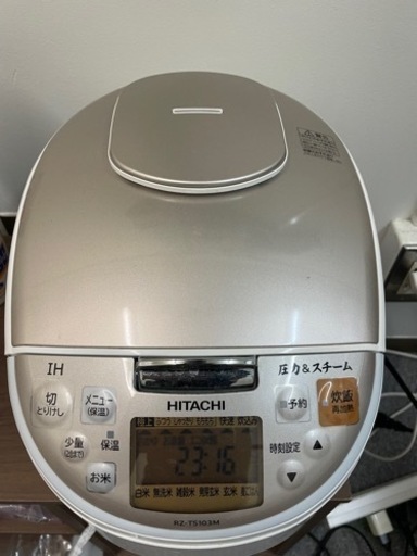 家電 キッチン家電 炊飯器