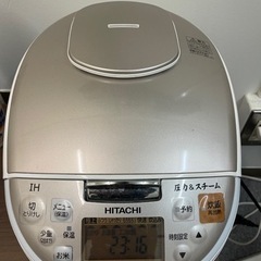 家電 キッチン家電 炊飯器