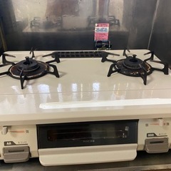 生活雑貨 調理器具 ガステーブル