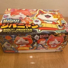 妖怪ウォッチ BIGり！ ジバニャン プラモデル