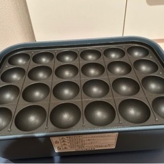 BRUNO　家電 キッチン家電 ホットプレートの画像