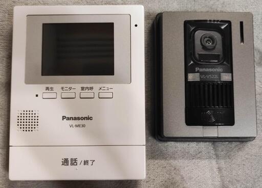 テレビドアホン（中古1年）