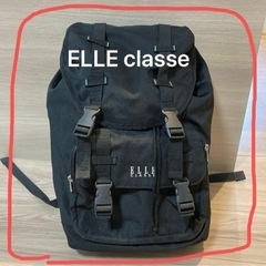 ELLE通学用　リュック　靴/バッグ