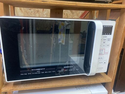 ☆中古￥5,000！HITACHI　電子レンジ　家電　HMR-FT183型　2020年製　【BE003】