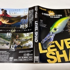 中古 DVD 釣り ルアーマガジン フィッシング ブラックバス ...