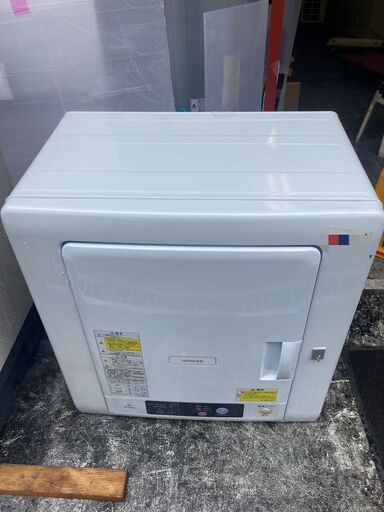 ☆中古￥15,000！HITACHI　4.0kg除湿形電気衣類乾燥機　家電　2020年製　DE-N40WX型　【BE006】