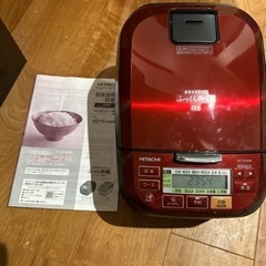 家電 キッチン家電 炊飯器