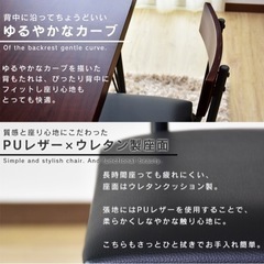 家具 ダイニングセットの画像